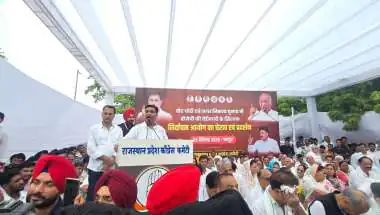 चुनाव आयोग के दफ्तर कूच कर रहे कांग्रेसियों पर चले वाटर कैनन, गहलोत-डोटासरा अरेस्ट!