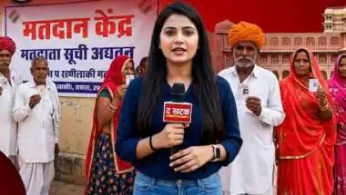 वोटर लिस्ट पर बड़ा अपडेट, क्या कट गया आपका नाम? ऐसे करें चेक!