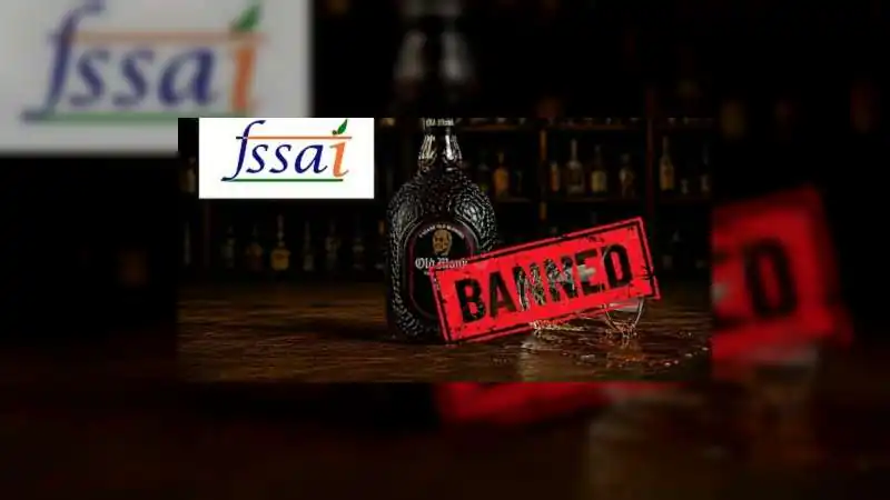 Old Monk पीने वाले तुरंत पढ़ें यह खबर: बॉम्बे हाई कोर्ट में FSSAI के एक दावे ने उड़ा दी सबकी नींद!