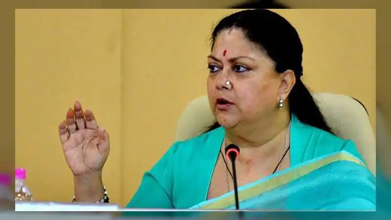 पूर्व CM के गढ़ में BJP का सूपड़ा साफ! झालावाड़ नगर परिषद पर कांग्रेस का कब्जा