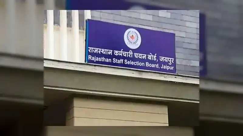 राजस्थान CET की दोनों परीक्षाएं टलीं, जानिए क्या है नई डेट्स और वजह!