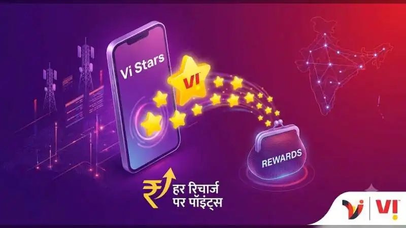 अब जेब पर भारी नहीं पड़ेगा फोन रिचार्ज! हर पेमेंट पर मिलेगा डबल फायदा, शुरू हुआ नया प्रोग्राम