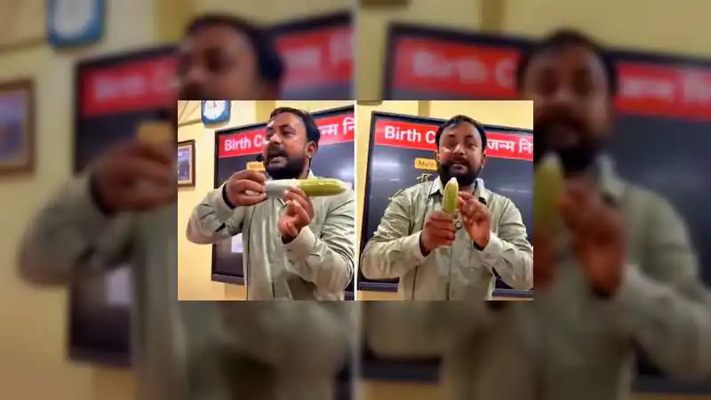 'बायोलॉजी वाले सर' क्लास में खीरा और कंडोम लेकर पहुंचे , छिड़ी नई बहस