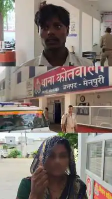 5 बच्चों की मां बैठी दामाद से दिल लगा, साथ रहने की जिद पर अड़े दोनों