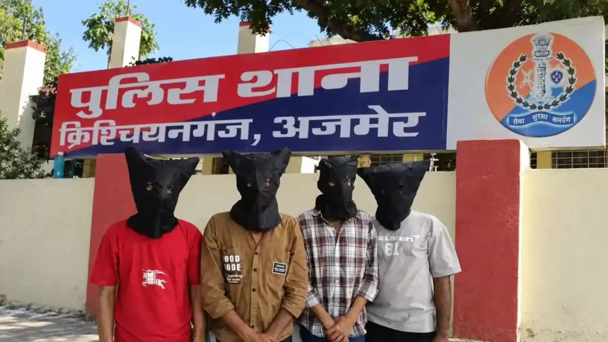जवान के उतरवाए कपड़े, बनाया गंदा वीडियो: 'गे-डेटिंग ऐप' के जरिए हनीट्रैप