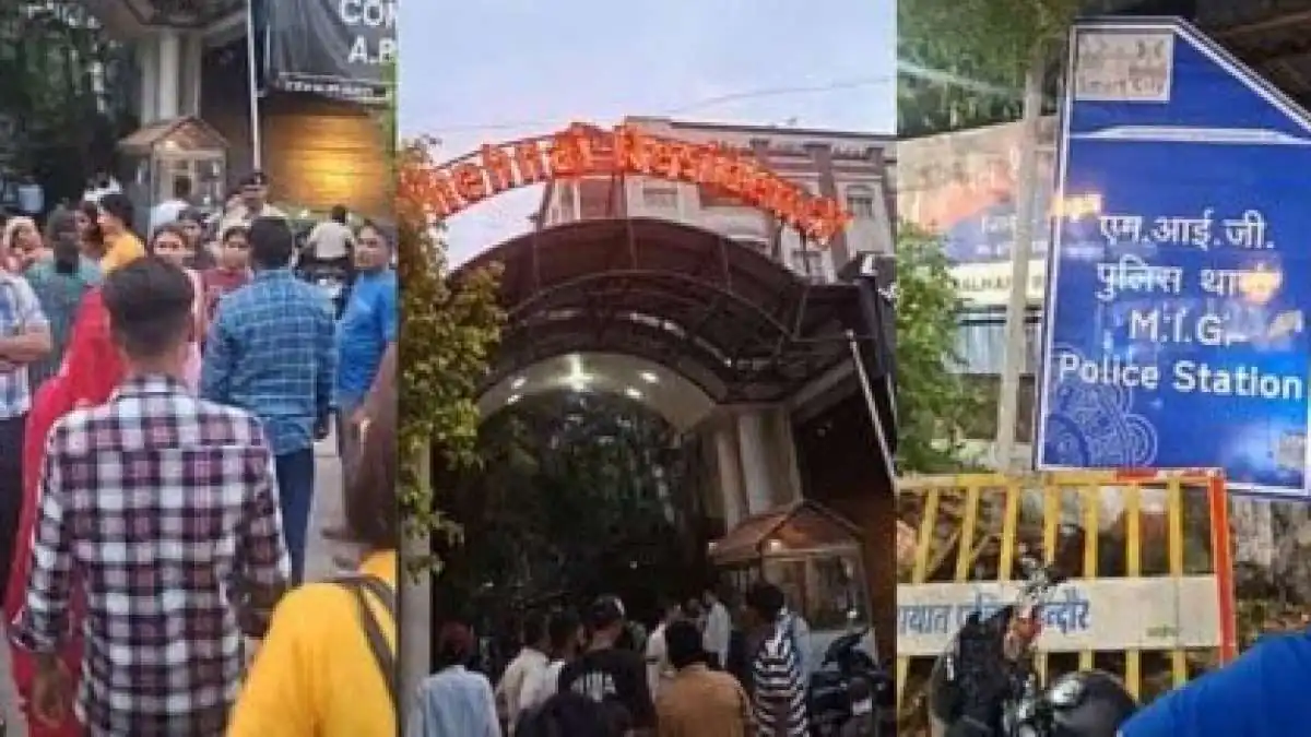 कन्या भोज पर 7 बच्चियों को बंधक बनाकर पीटने का आरोप, रिटायर्ड शिक्षिका पर FIR