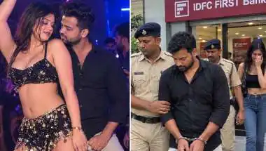 'डांसर' पर बरसे नोट, अफसरों की रंगरेलियां और लग्जरी लाइफ जाने कैसे एक 'डांसर' पर लुट गए 657 करोड़ रुपये?