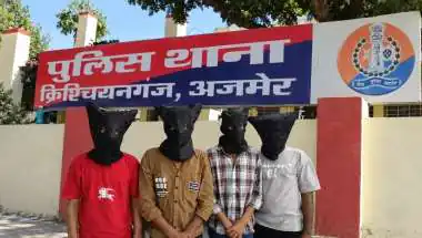 जवान के उतरवाए कपड़े, बनाया गंदा वीडियो: 'गे-डेटिंग ऐप' के जरिए हनीट्रैप