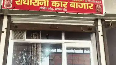 पत्नी लड़ रही चुनाव, बौखलाए विरोधी ने पति पर बरसाईं गोलियां!