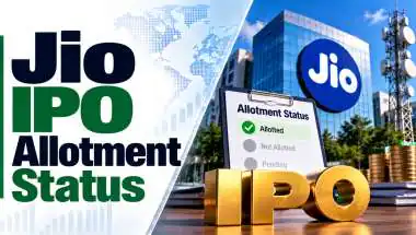 क्या आपने भी लगाया है जियो के IPO में पैसा? सिर्फ 100 मिनट में कंपनी ने कर दिया सबसे बड़ा उलटफेर!
