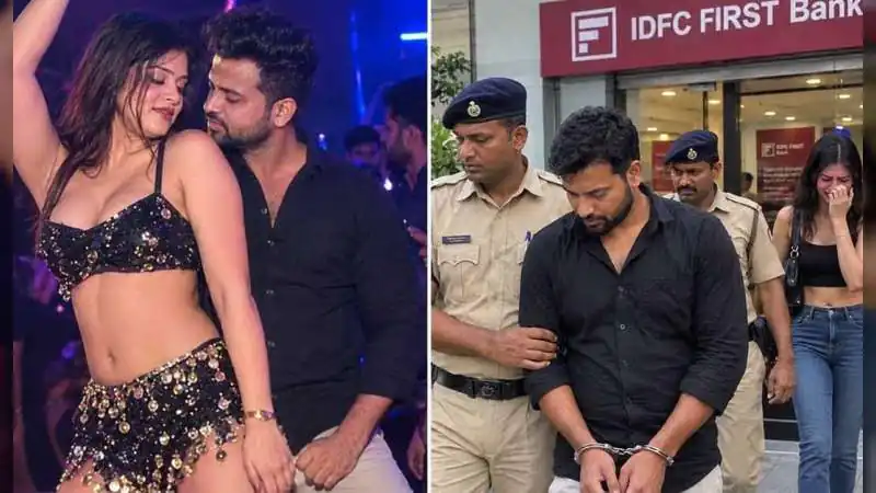 'डांसर' पर बरसे नोट, अफसरों की रंगरेलियां और लग्जरी लाइफ जाने कैसे एक 'डांसर' पर लुट गए 657 करोड़ रुपये?