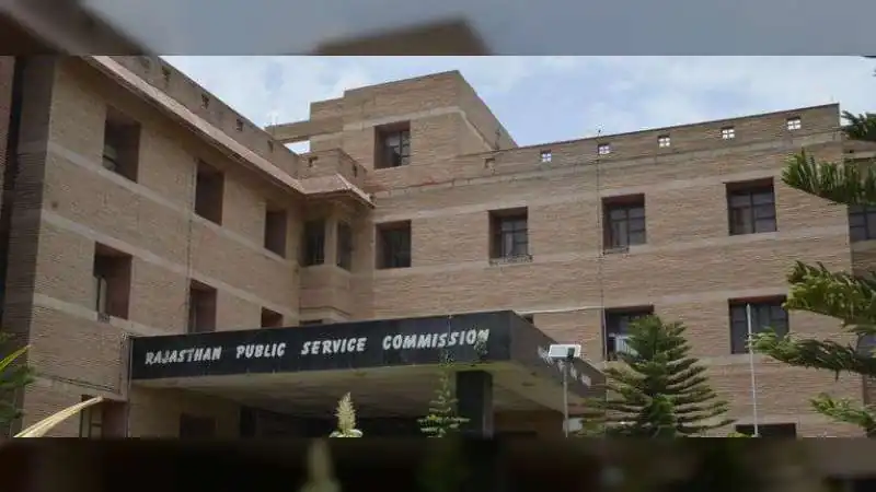 RPSC का बड़ा फैसला! जानें हर 15 दिन में चुने जाने वाले 30 कैंडिडेट्स के साथ क्या होगा?
