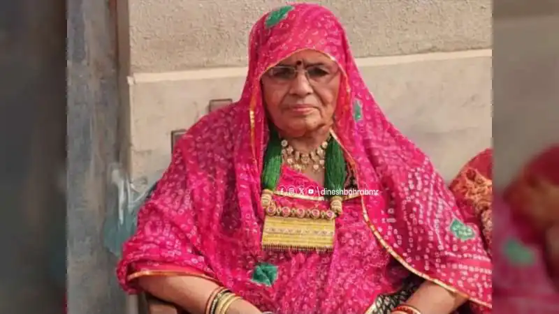 लगातार 7वीं बार निर्विरोध सरपंच बनीं भीखी देवी, 3 दशक से गांव में नहीं हुआ चुनाव