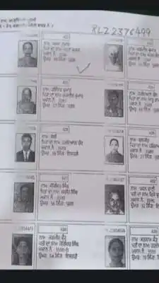 'क्या शहीद भगत सिंह भी डालेंगे वोट?'भड़के विपक्ष ने चुनाव आयोग से पूछा- 'ये कैसी गड़बड़ी?'
