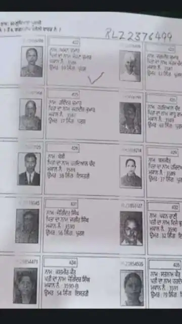 'क्या शहीद भगत सिंह भी डालेंगे वोट?'भड़के विपक्ष ने चुनाव आयोग से पूछा- 'ये कैसी गड़बड़ी?'